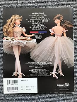わたしのドールブック　ジェニー no.19 バレエの衣装 71Dgtd7+FgL._UF350,350_QL80_.jpg